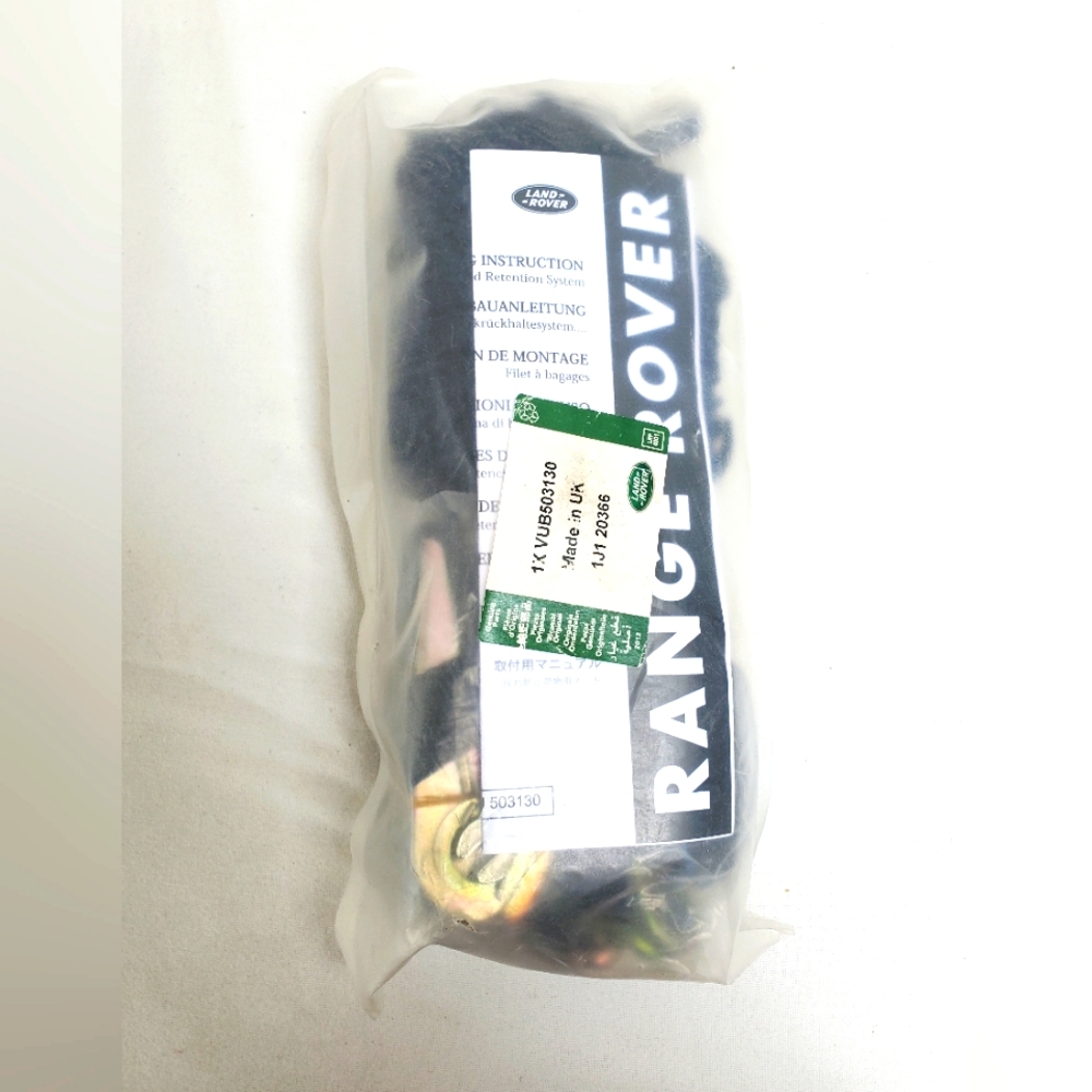 Land Rover Range Rover OEM Luggage Retention Net Kit VUB503130
